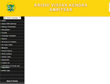 Tablet Screenshot of kvkamritsar.com